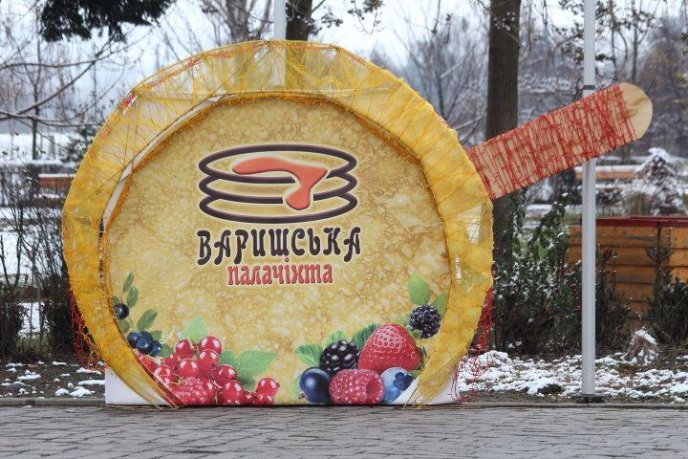 У Мукачеві розпочався фестиваль млинців – 15