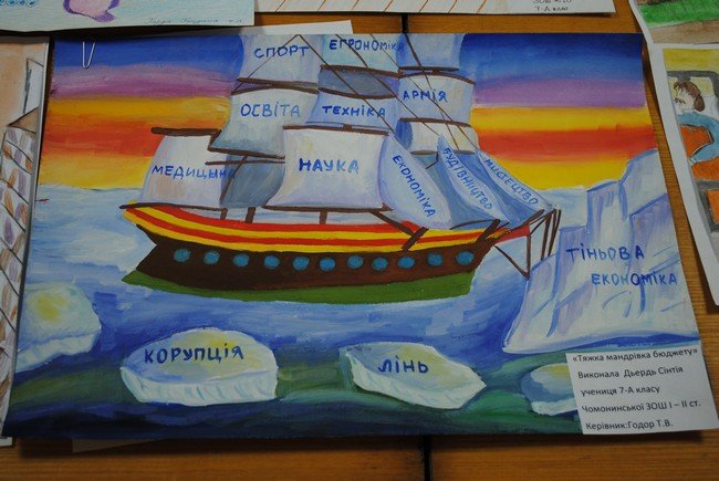 Що думають мукачівські діти про податкову? – 02