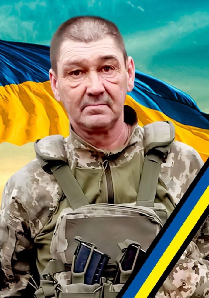 Помер військовослужбовець Василь Пинзеник / фото: Іршавська міська рада