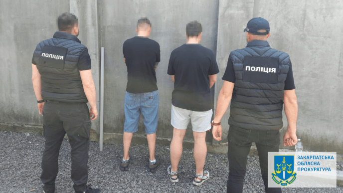 В Ужгороді діяла підпільна нарколабораторія – 01