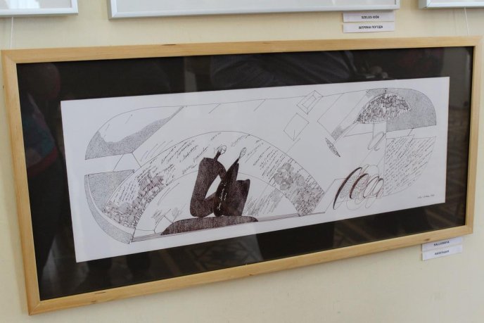 Український живописець та угорська художниця-графік представили свої картини в Ужгороді – 11