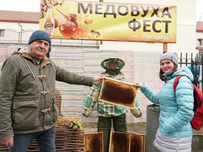 В обласному центрі триває "Медовуха Фест" – 13