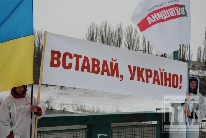 Мітинг в Ужгороді: як це було (ФОТОРЕПОРТАЖ) – 22