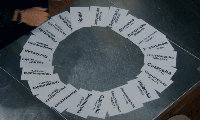 "Мастер Шеф. Професіонали 4": тепер у проєкті залишиться тільки один закарпатець – 02