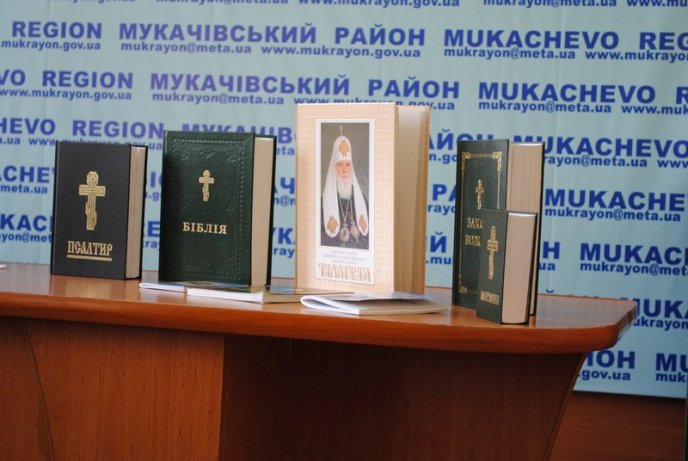 Священнослужителі та влада сіли за круглий стіл з нагоди відзначення 1025-річчя Хрещення Русі (ФОТОРЕПОРТАЖ) – 03