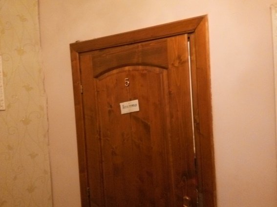 На Ужгородщині звідниця торгувала жінками через мережу інтернет – 03