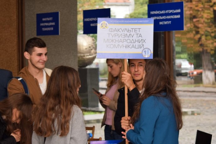 День відкритих дверей сьогодні відбувся в УжНУ – 02