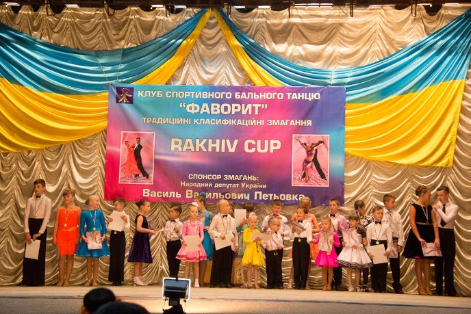 У Рахові відбулися змагання зі спортивних танців «Кубок Рахова – 2016» – 04 У Рахові відбулися змагання зі спортивних танців «Кубок Рахова – 2016» – 04