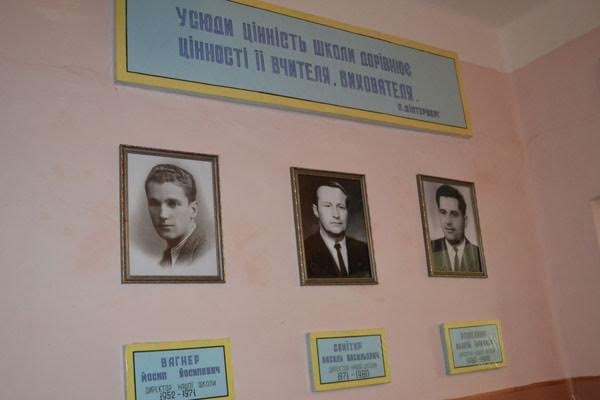 Одна зі шкіл Тячівщини відзначила 70-ліття – 01