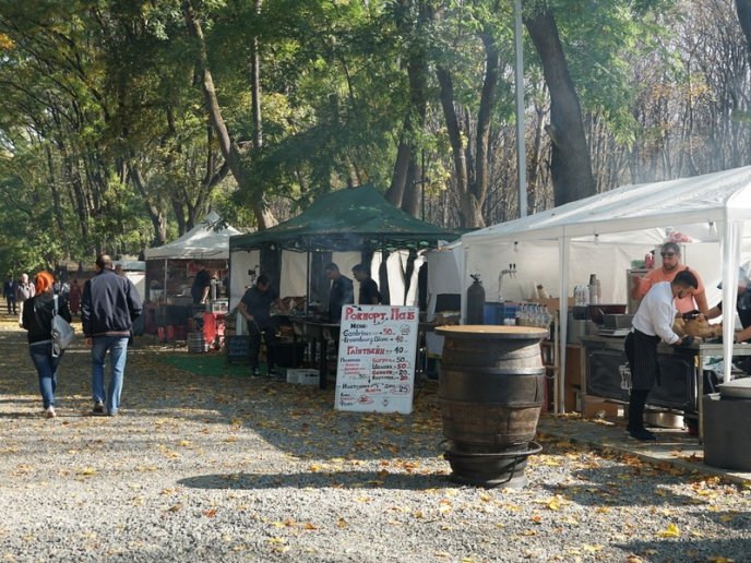 «Бабине літо у Боздоському парку»: в Ужгороді триває фестиваль-ярмарок – 11 «Бабине літо у Боздоському парку»: в Ужгороді триває фестиваль-ярмарок – 11