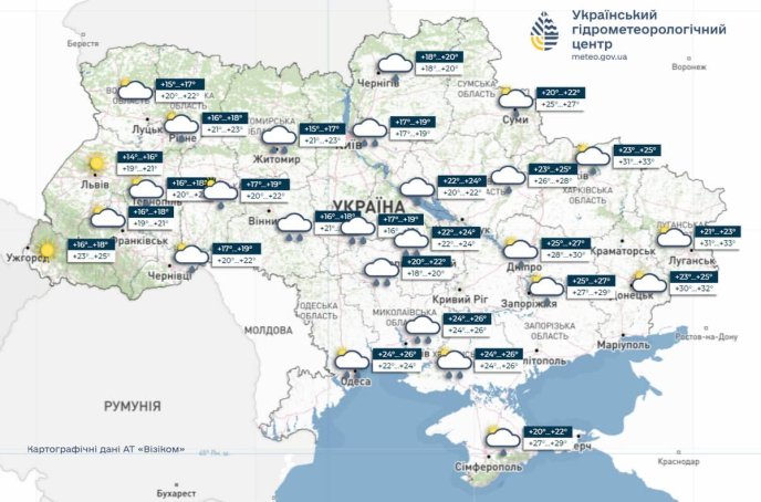 Прогноз погоди на 4 липня, де показано суттєве зниження температури