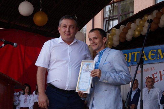 Тячів відзначає 689-тий День народження – 09