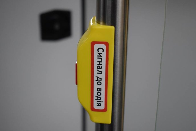 Сьогодні вулицями Ужгорода почали курсувати нові автобуси – 09