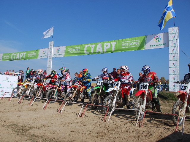 Хуст приймав черговий етап Кубку України з мотокросу (ФОТО) – 04