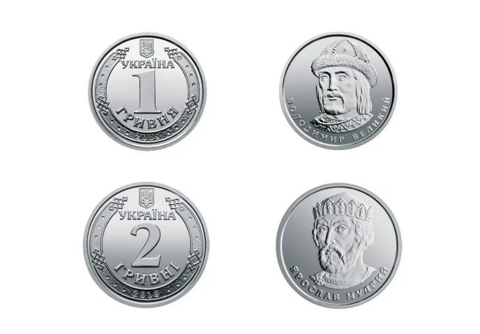 Схожі 1 та 2 гривні