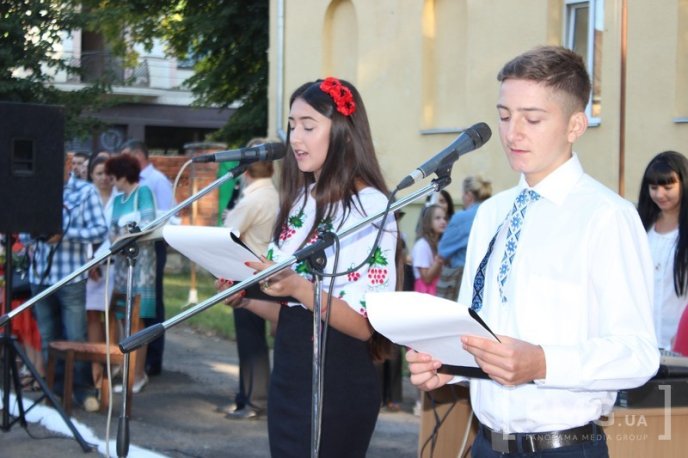 Свято Першого дзвоника відзначили у Мукачівській ЗОШ №1 ім. Пушкіна – 14