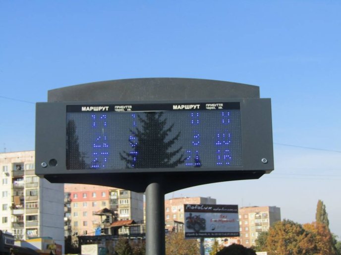 На двох автобусних зупинках в Ужгороді з’явились електронні табло – 01 На двох автобусних зупинках в Ужгороді з’явились електронні табло – 01