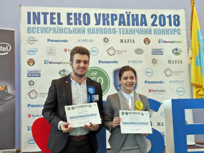 На Закарпатті діє унікальна школа – 01