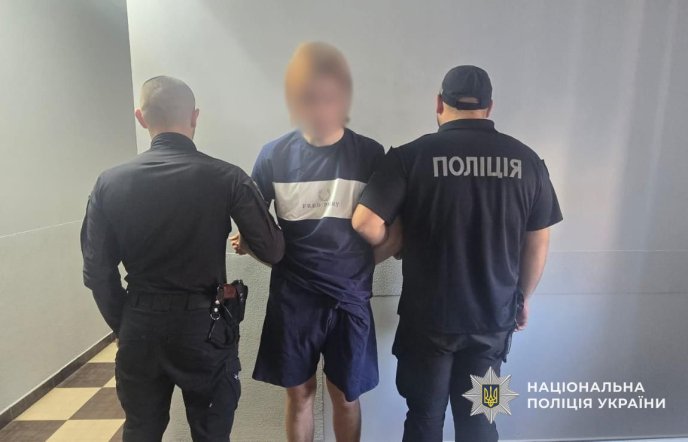 На Закарпатті затримали хлопця, який жорстоко вбив свою дівчину – 01 Хлопець вбив дівчину і намагався втекти з України