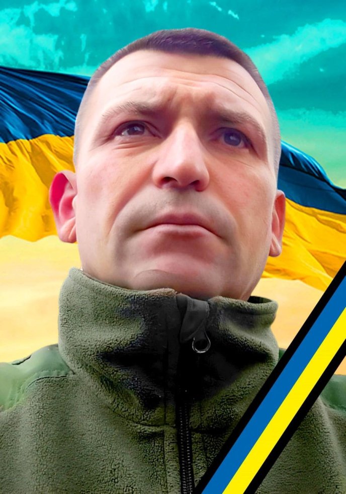 На війні загинув Михайло Поляк / фото: Іршавська міська рада