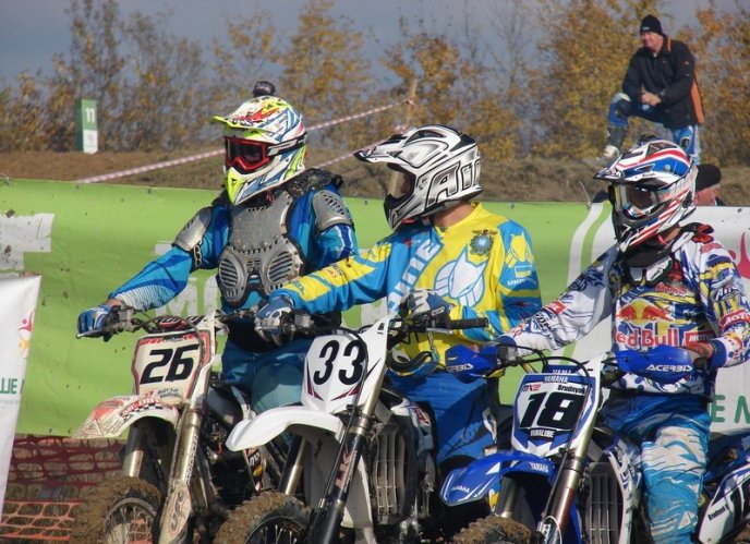 У Хусті проходить V етап Кубка чемпіонату України з мотокросу – 09