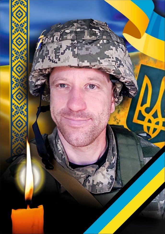 В Ужгороді поховають Володимира Биру