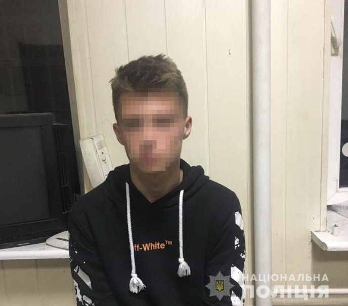 Святкування Дня села для 16-річного юнака закінчилося неочікувано – 01