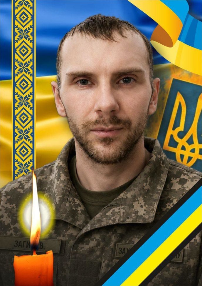 На війні загинув Богдан Югас / фото: Ужгородська міська рада