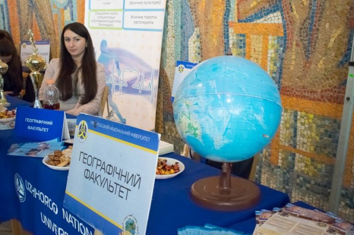 День відкритих дверей провели в УжНУ – 07