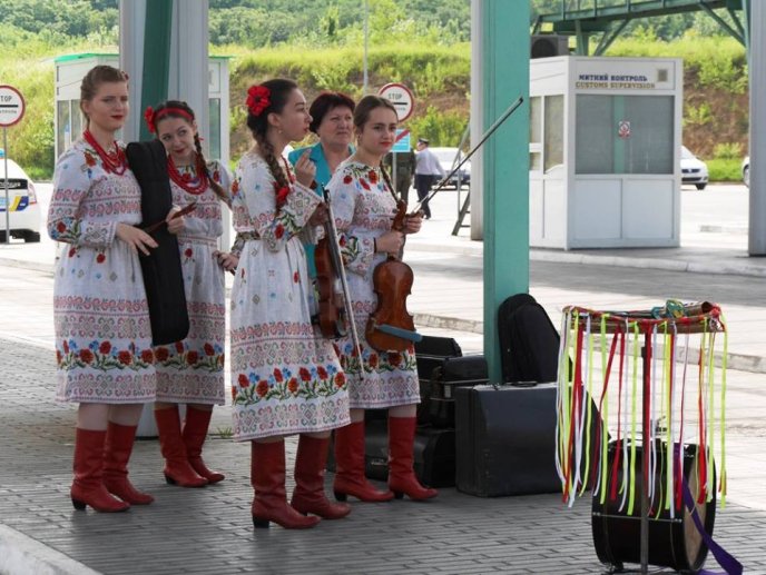 На українсько-словацькому кордоні пройшов День добросусідства  – 11