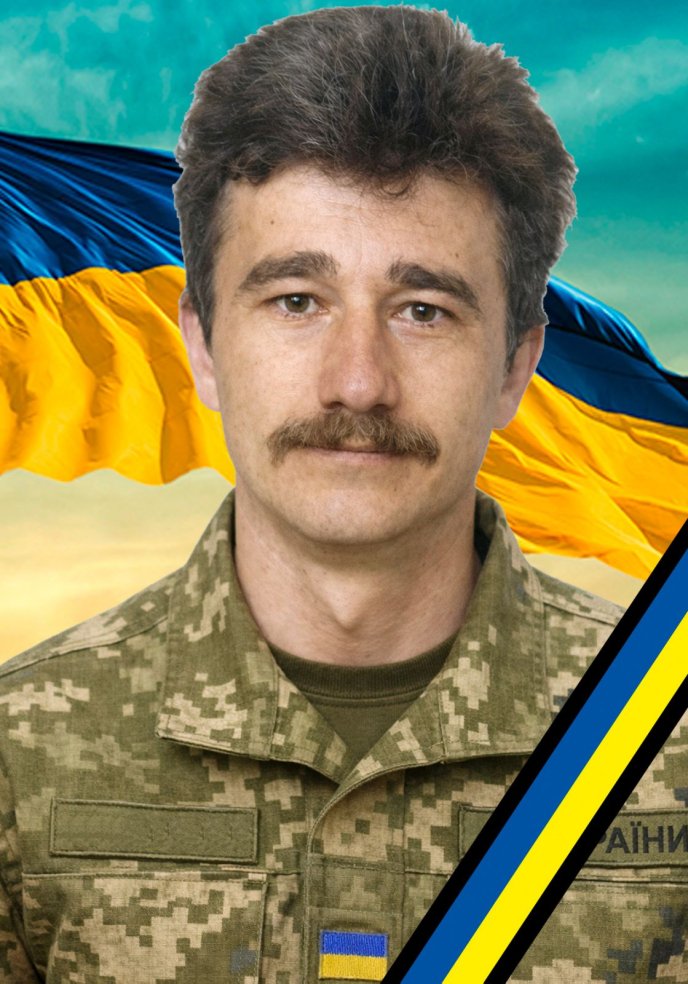 Помер військовий Юрій Матіко