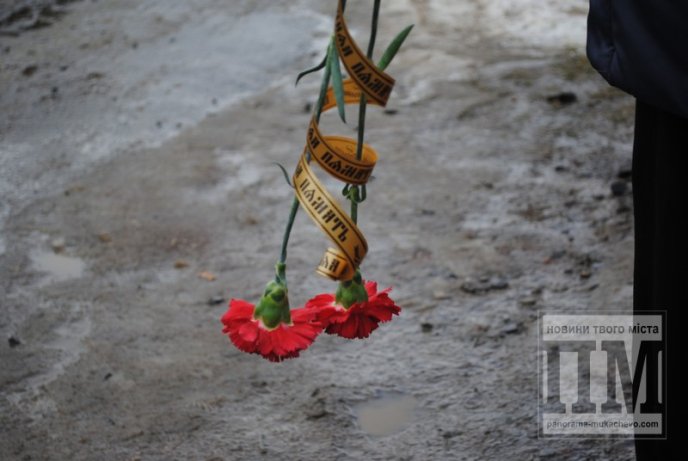 На Мукачівщині прощались з добровольцем "Айдару" Олегом "Скіфом" Сидором (ФОТОРЕПОРТАЖ) – 06