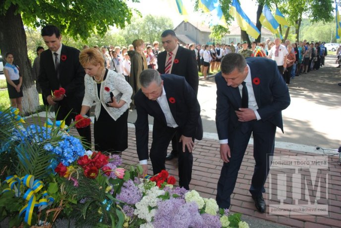 Громада Мукачівщини також відзначила День пам’яті та примирення (ФОТОРЕПОРТАЖ) – 16