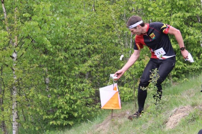 32 збірні команди з 19 регіонів країни з’їхалися до Рахова на чемпіонат України зі спортивного орієнтування – 18