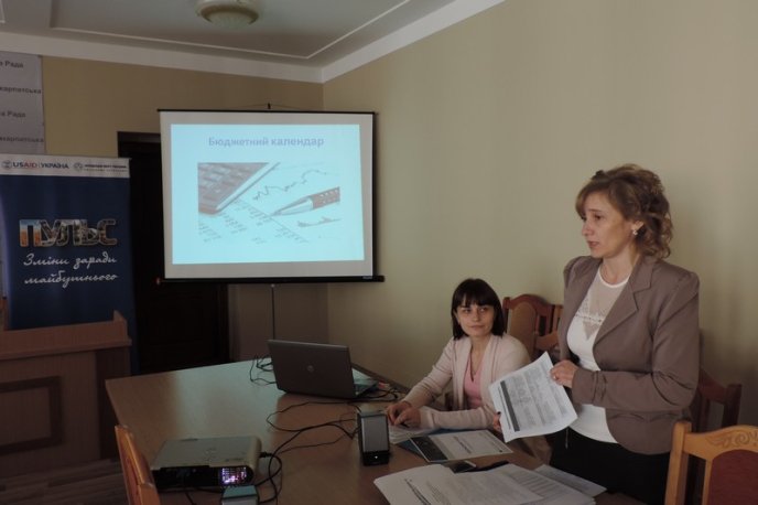 В Ужгороді говорили про ефективне управління видатками місцевих бюджетів – 02
