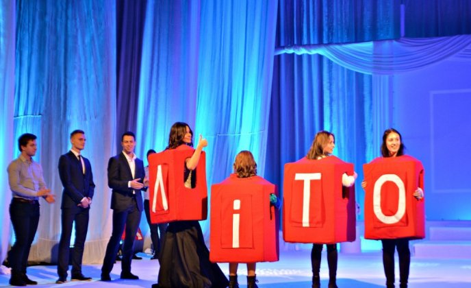 Як обирали найгарнішу дівчину Ужгорода – 03