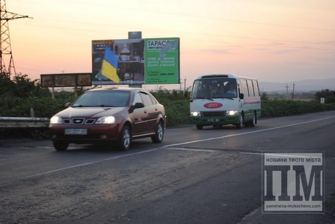 Мукачево радо зустріло прикордонників, які повернулись із зони АТО (ФОТО) – 17