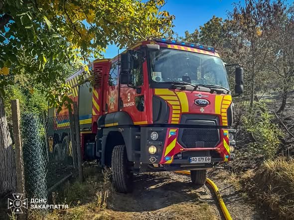 Фото: Головне управління ДСНС України у Закарпатській області