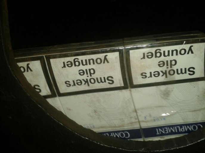 У вантажному потязі перевозили контрабанду – 03
