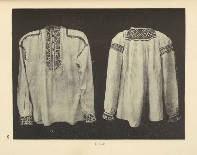 Нью-Йоркська публічна бібліотека оприлюднила рідкісні фото карпатських вишиванок початку ХХ ст – 05