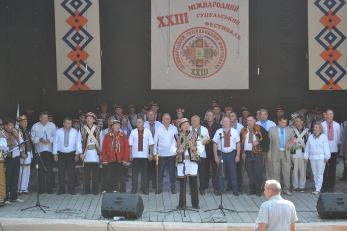 У Рахові зафіксували новий гуцульський рекорд: найбільшу кількість трембіт в одній локації – 12 У Рахові зафіксували новий гуцульський рекорд: найбільшу кількість трембіт в одній локації – 12