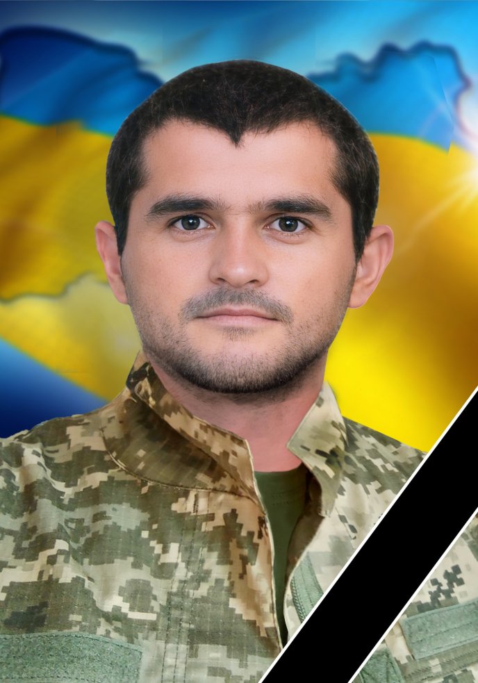 На війні загинув Валентин Улинець