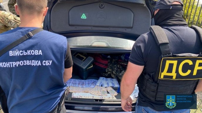 Судитимуть двох закарпатців, які переправляли чоловіків за кордон – 03