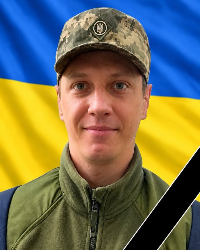 Помер захисник Микола Жеребак