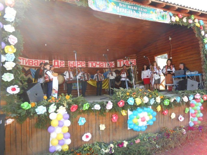 На Рахівщині відбувся фестиваль «Де бере початок Тиса»  – 04