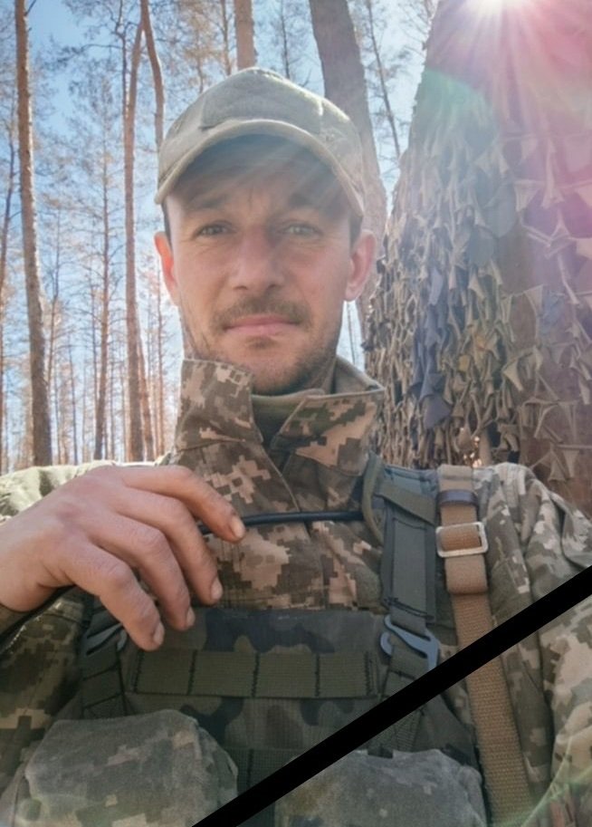 Михайло Юрійович Кіш