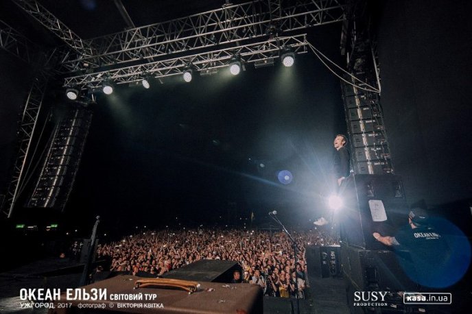 Послухати "Океан Ельзи" в Ужгороді прийшли 15 тисяч людей – 02 Послухати "Океан Ельзи" в Ужгороді прийшли 15 тисяч людей – 02