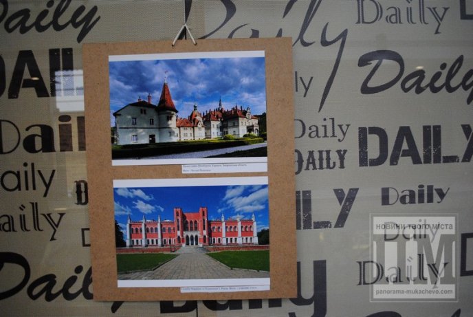 Директор “Вікімедіа Україна” презентував у Мукачеві конкурс “Пишемо про Закарпаття разом” – 05