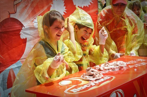 "Ласунка" підготувала мукачівцям незабутнє свято морозива – 09 "Ласунка" підготувала мукачівцям незабутнє свято морозива – 09