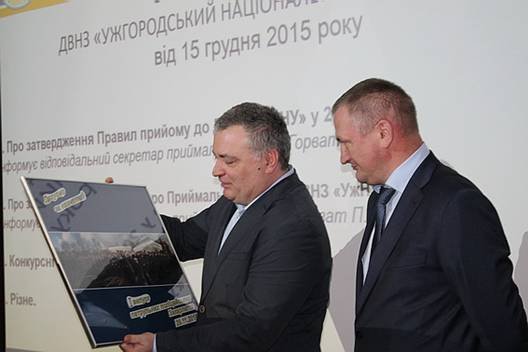 Керівник Закарпатської поліції зустрівся з колективом УжНУ – 03